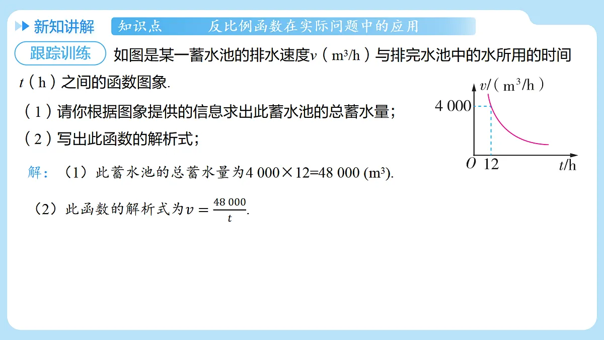 18506700第8页