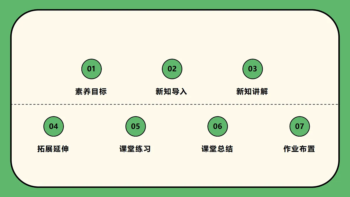 18506736第3页