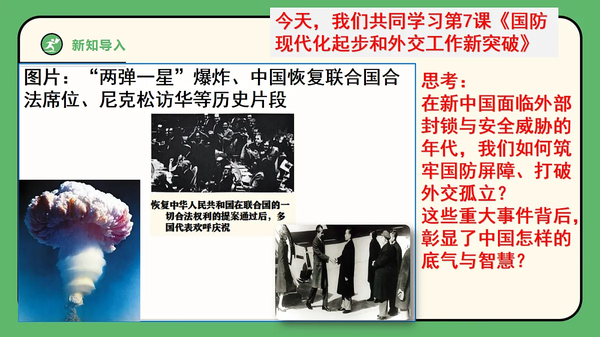 18506736第6页