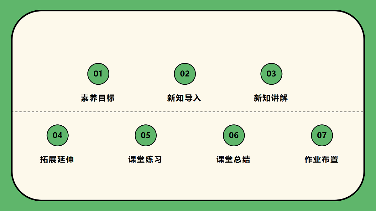 18506737第3页