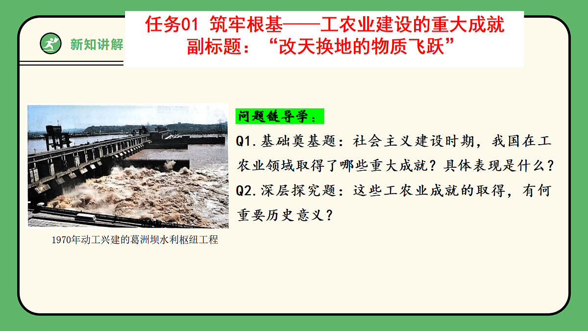 18506737第7页