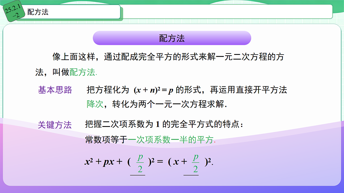 18506740第4页