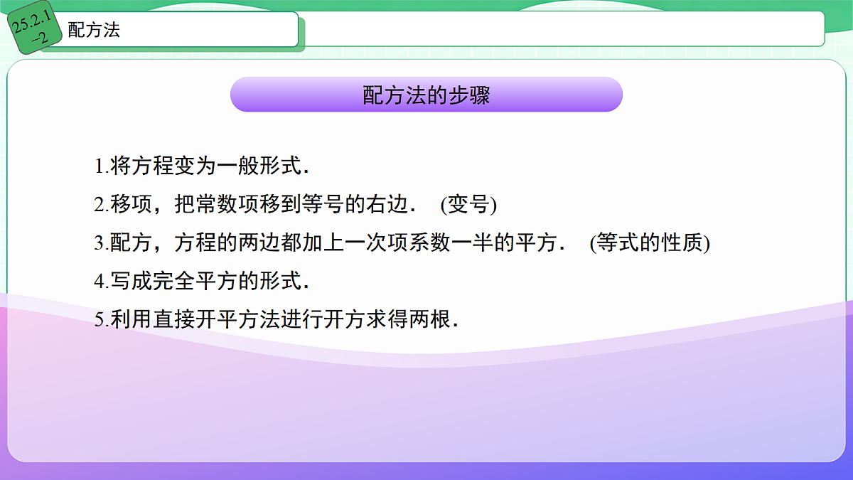 18506740第7页