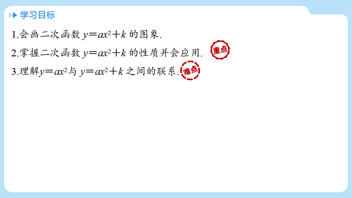 18506800第2页
