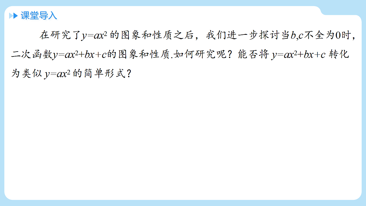 18506800第4页