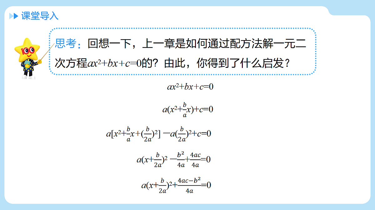 18506800第5页
