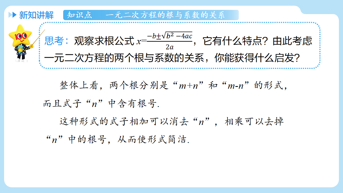 18506801第4页