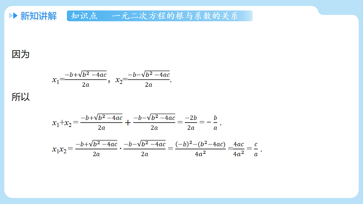 18506801第5页