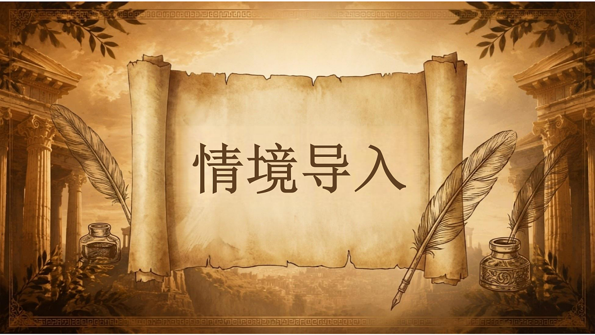18506804第3页