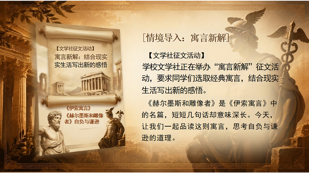 18506804第4页