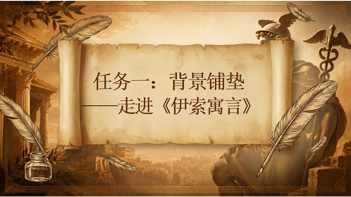 18506804第5页