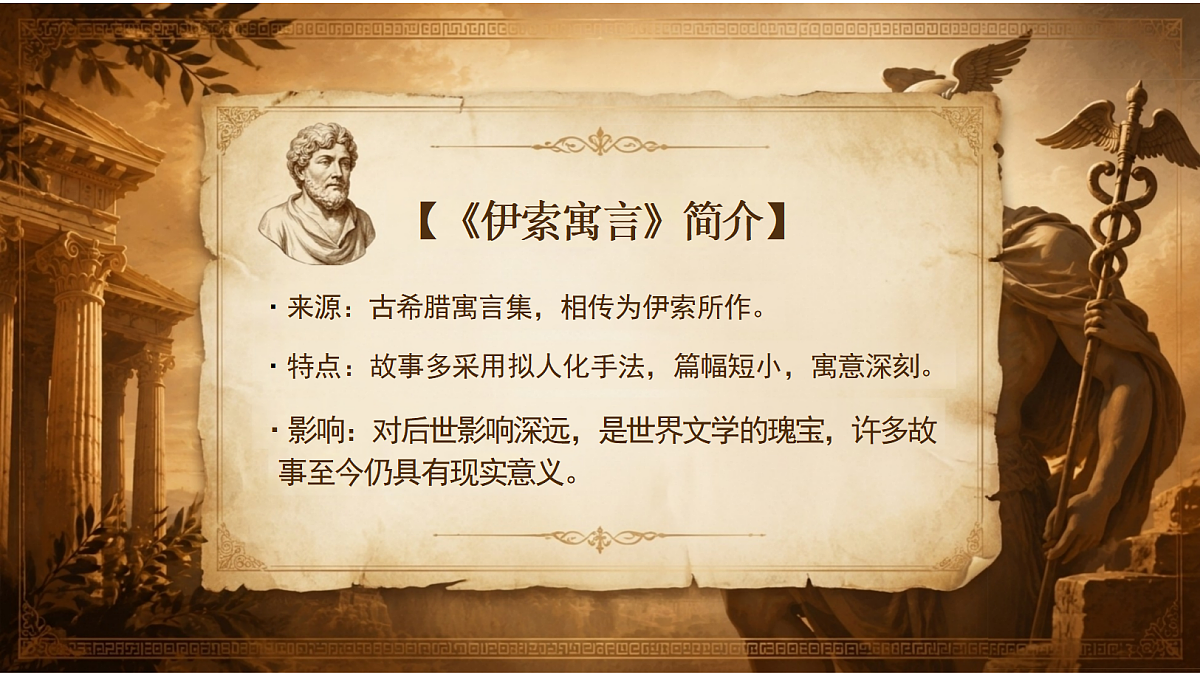 18506804第6页