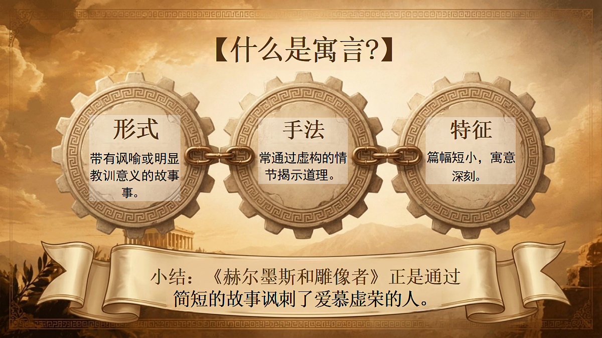 18506804第7页