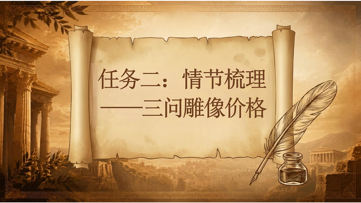 18506804第8页