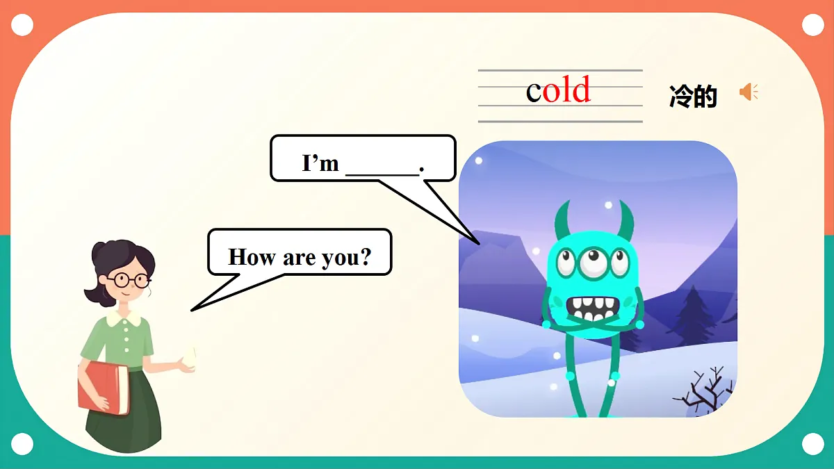 沪教牛津版(六三制一起)英语三上 Unit 1《How do we feel》Period 2 Explore 课件第7页