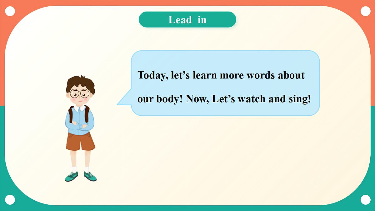 沪教牛津版(六三制一起)英语三上 Unit 3《What do we look like?》Period 3 Communicat 课件第2页