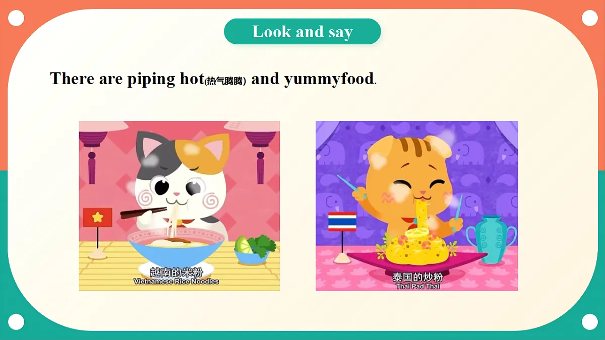 沪教牛津版(六三制一起)英语三上 Unit 5《What do we eat?》Period 3 Communicat 课件第4页