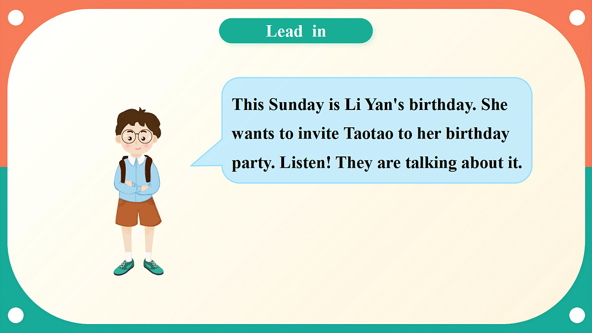 沪教牛津版(六三制一起)英语三上 Unit 8《Why do we like birthdays?》Period 3 Communicat 课件第8页