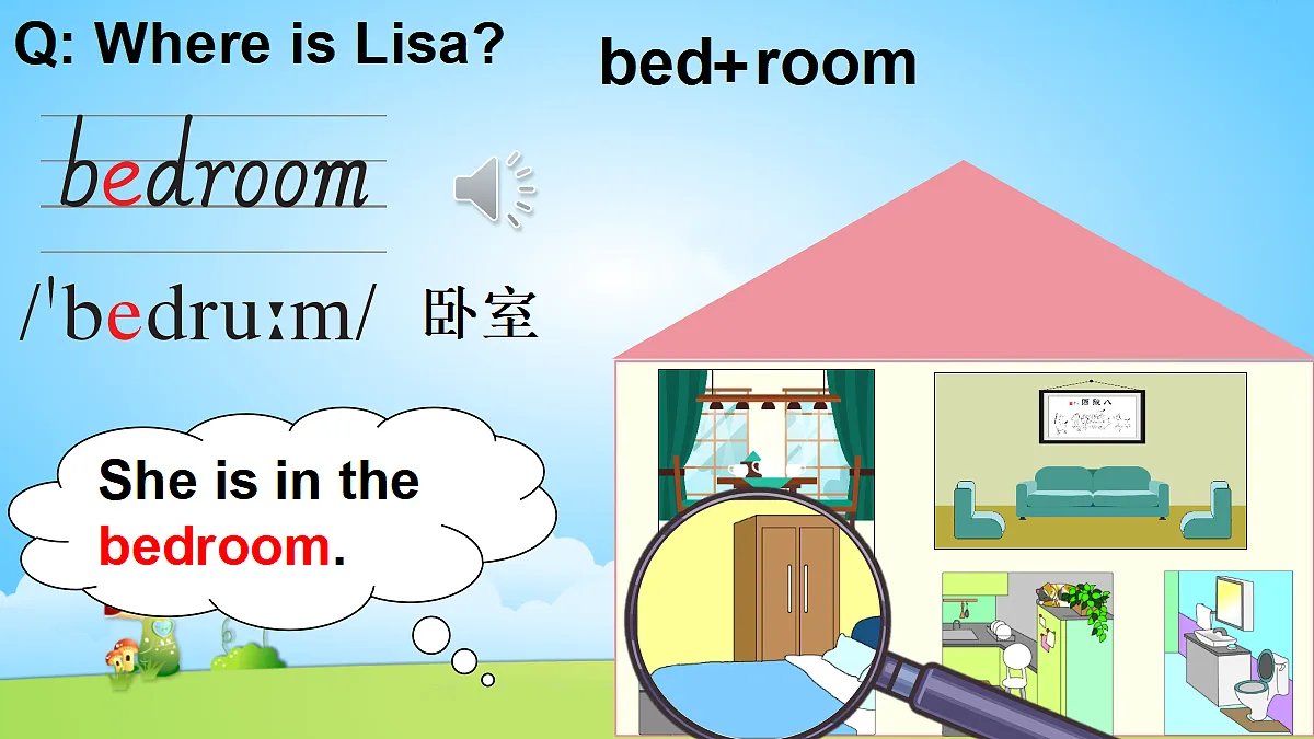 18507328第8页