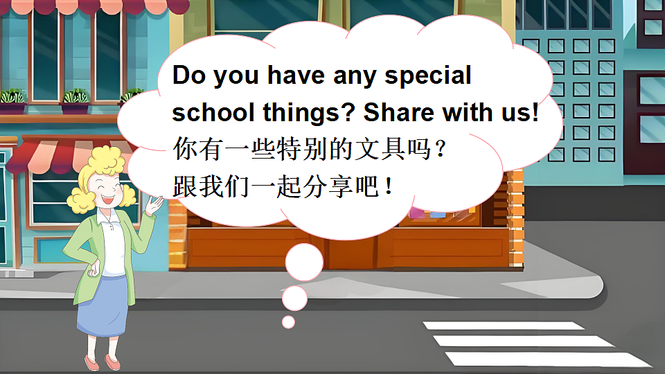 18507338第3页