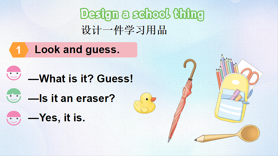 18507338第4页