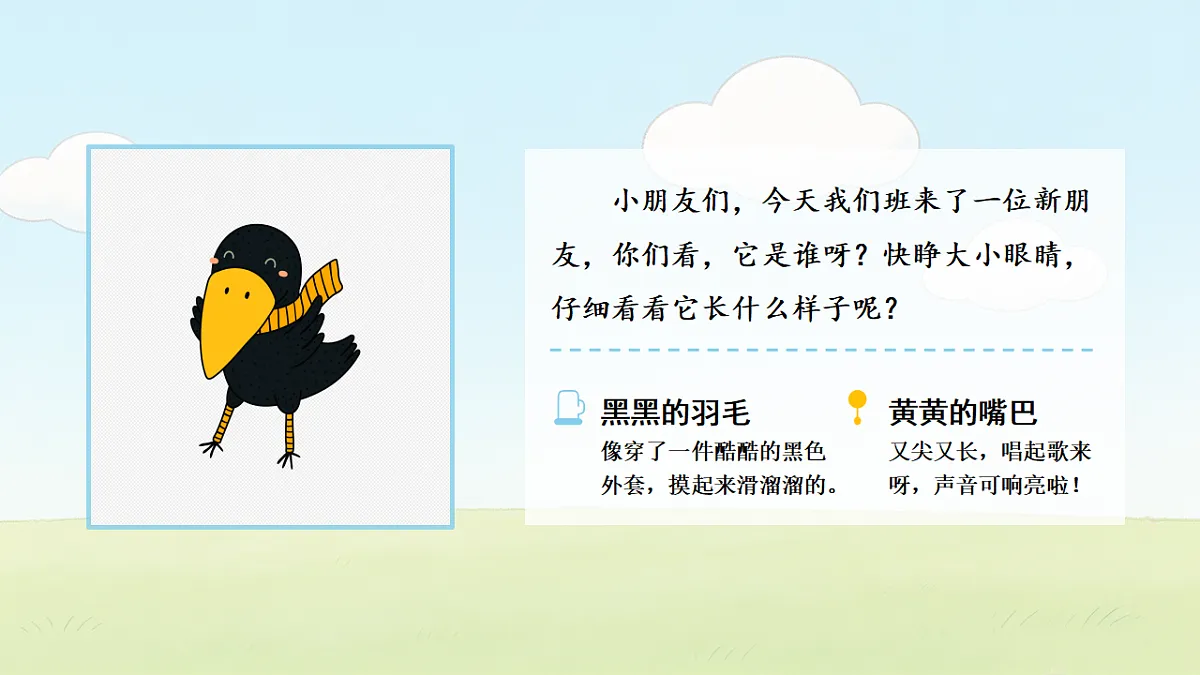 18507348第3页
