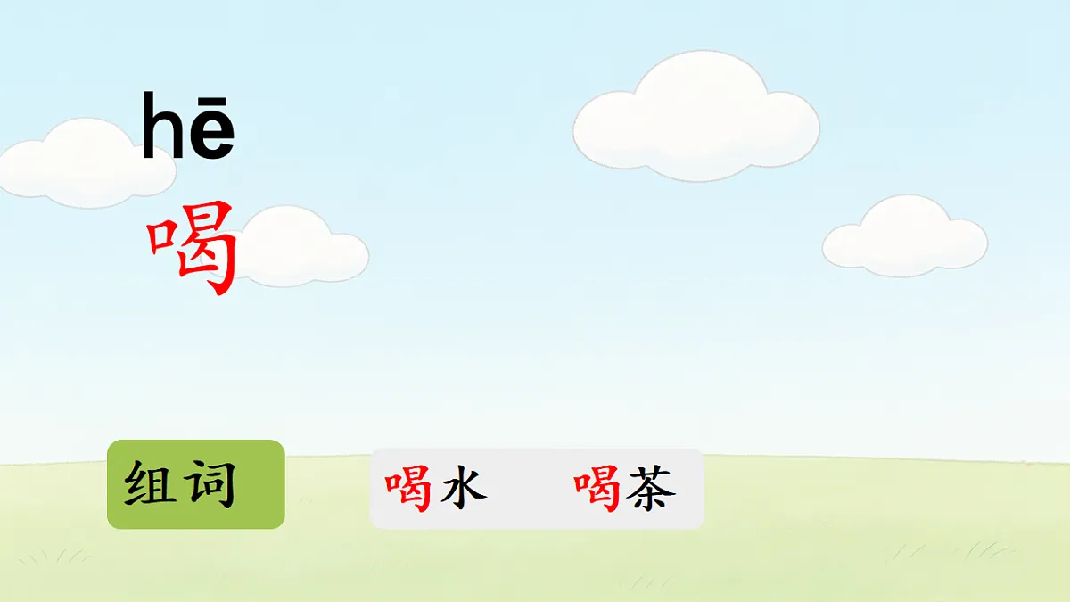 18507348第4页