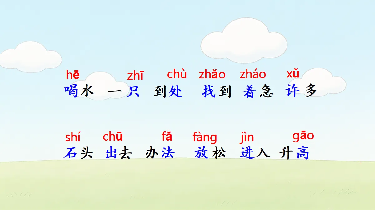 18507348第6页