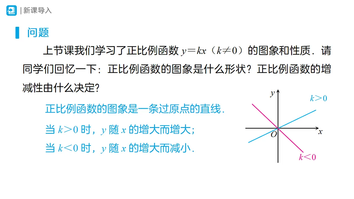 18507376第2页