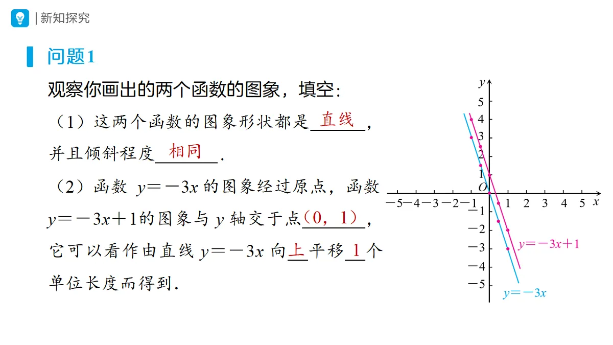 18507376第8页
