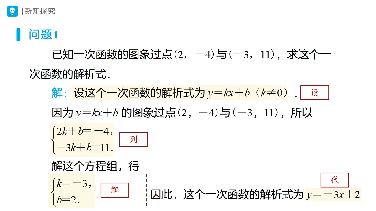 18507377第4页