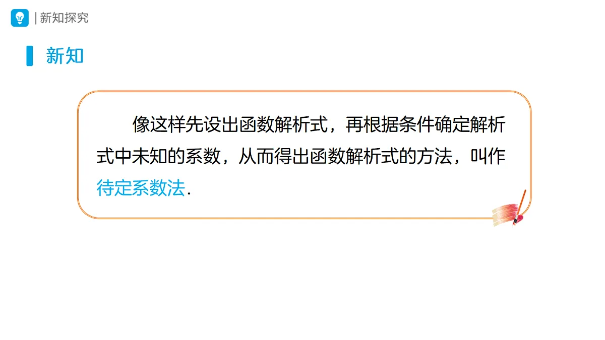 18507377第5页