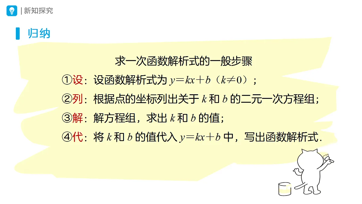 18507377第6页
