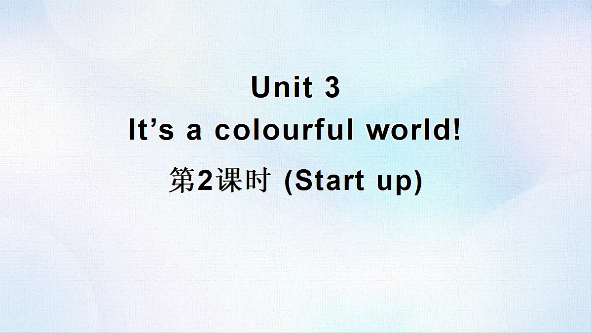 18507381第1页