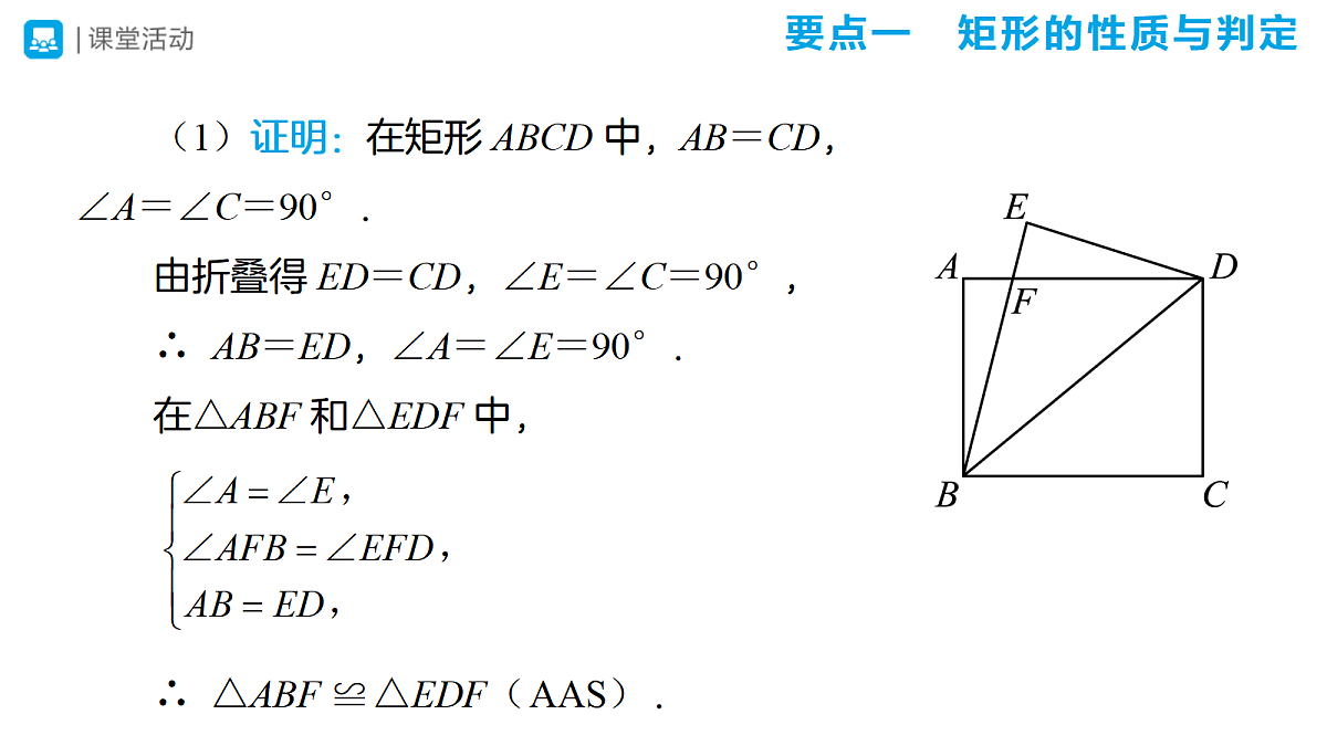 18507386第8页