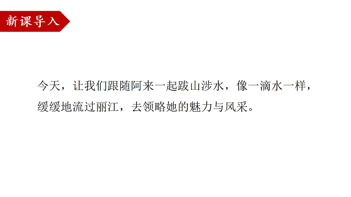 18507441第1页