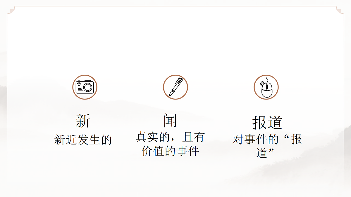 18507463第3页