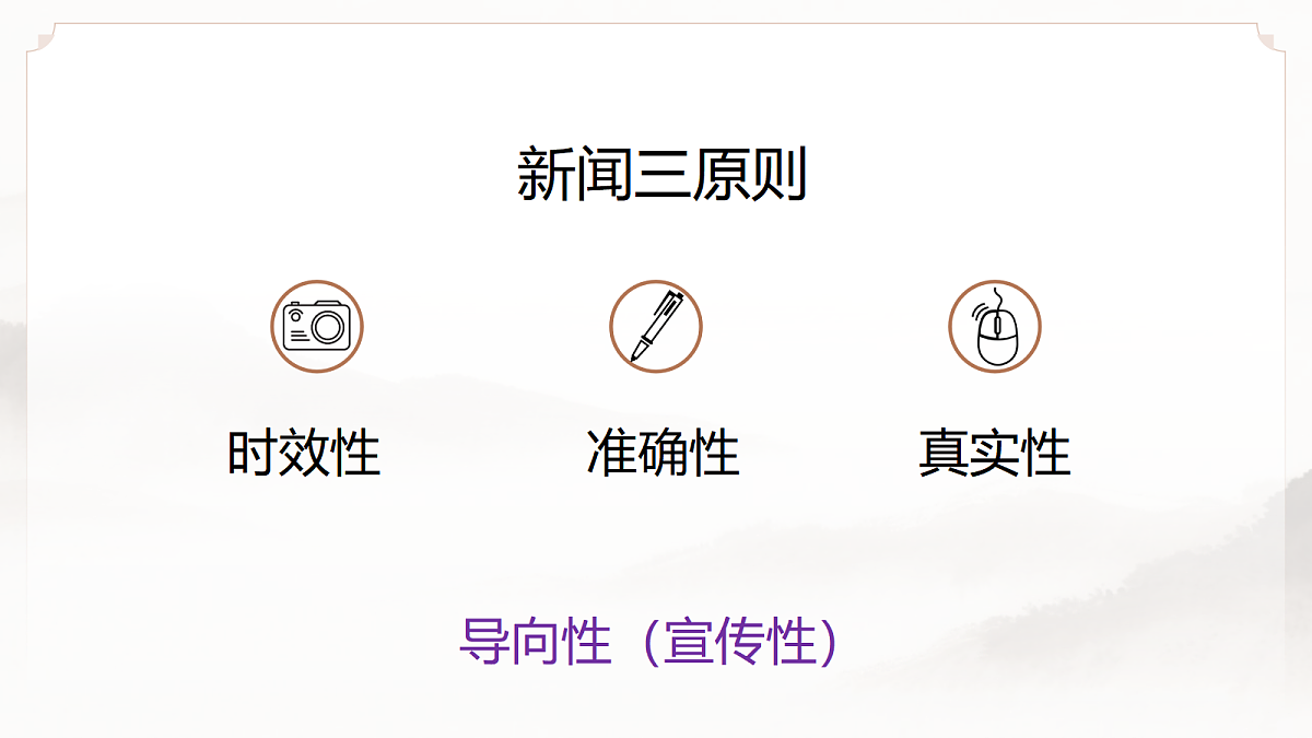 18507463第4页