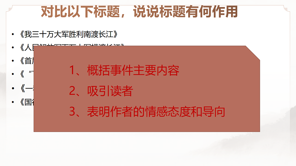 18507463第5页