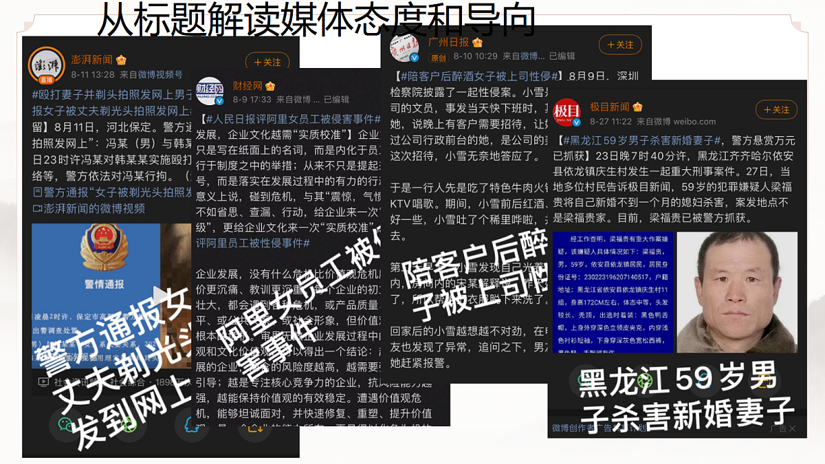 18507463第6页