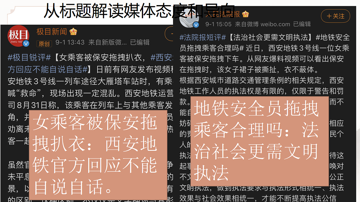 18507463第7页