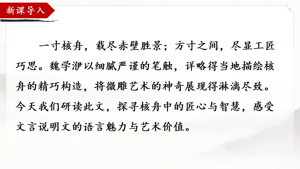 18507471第1页