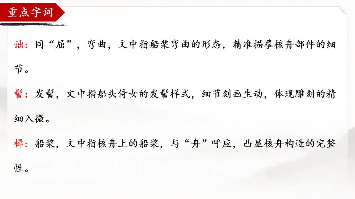 18507471第8页
