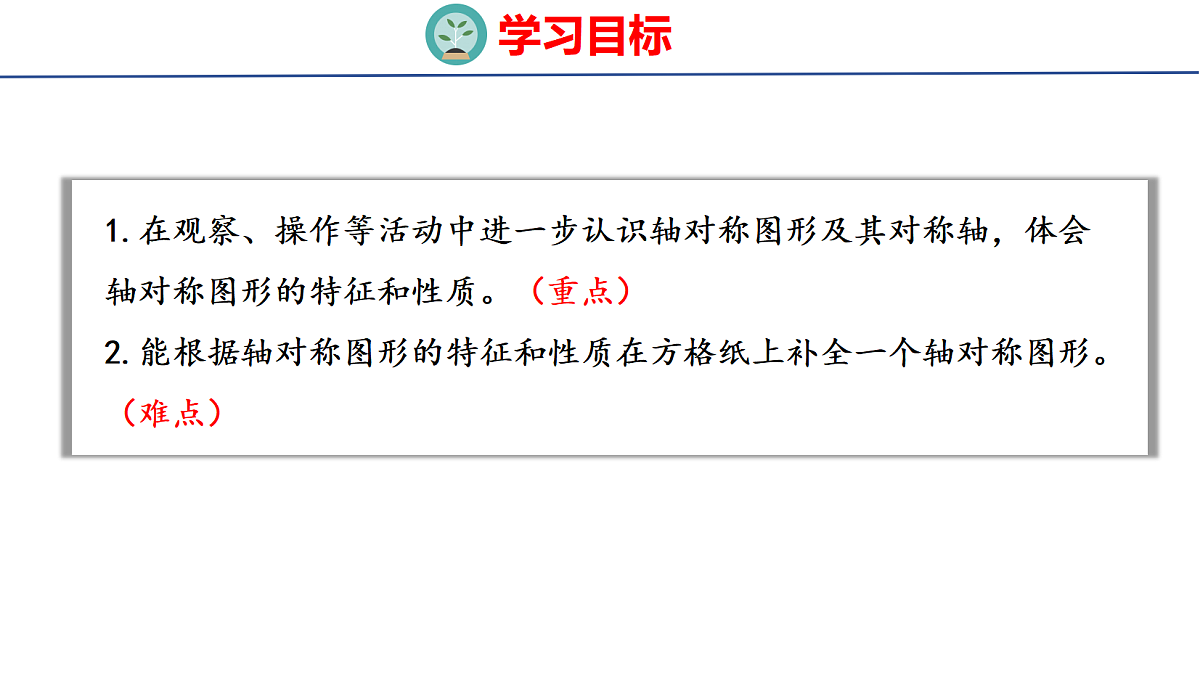 18507530第2页