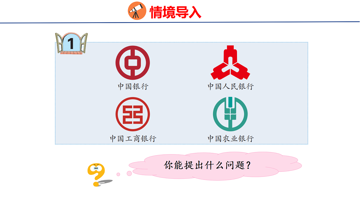 18507530第4页