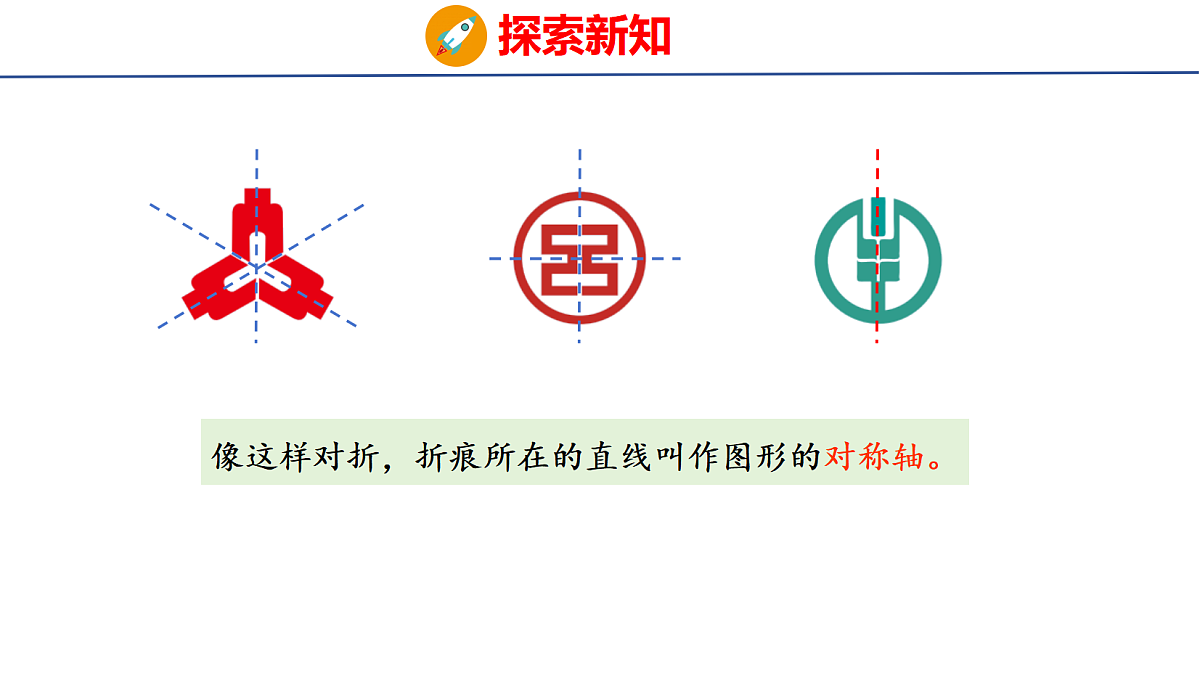 18507530第6页