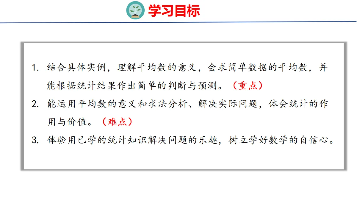18507532第2页