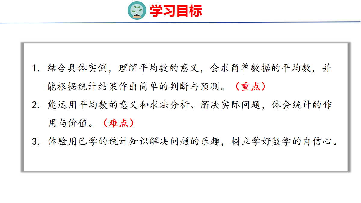 18507532第2页