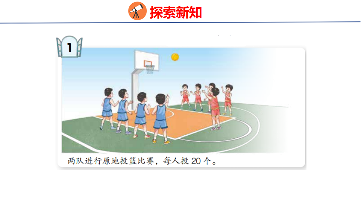 18507532第4页