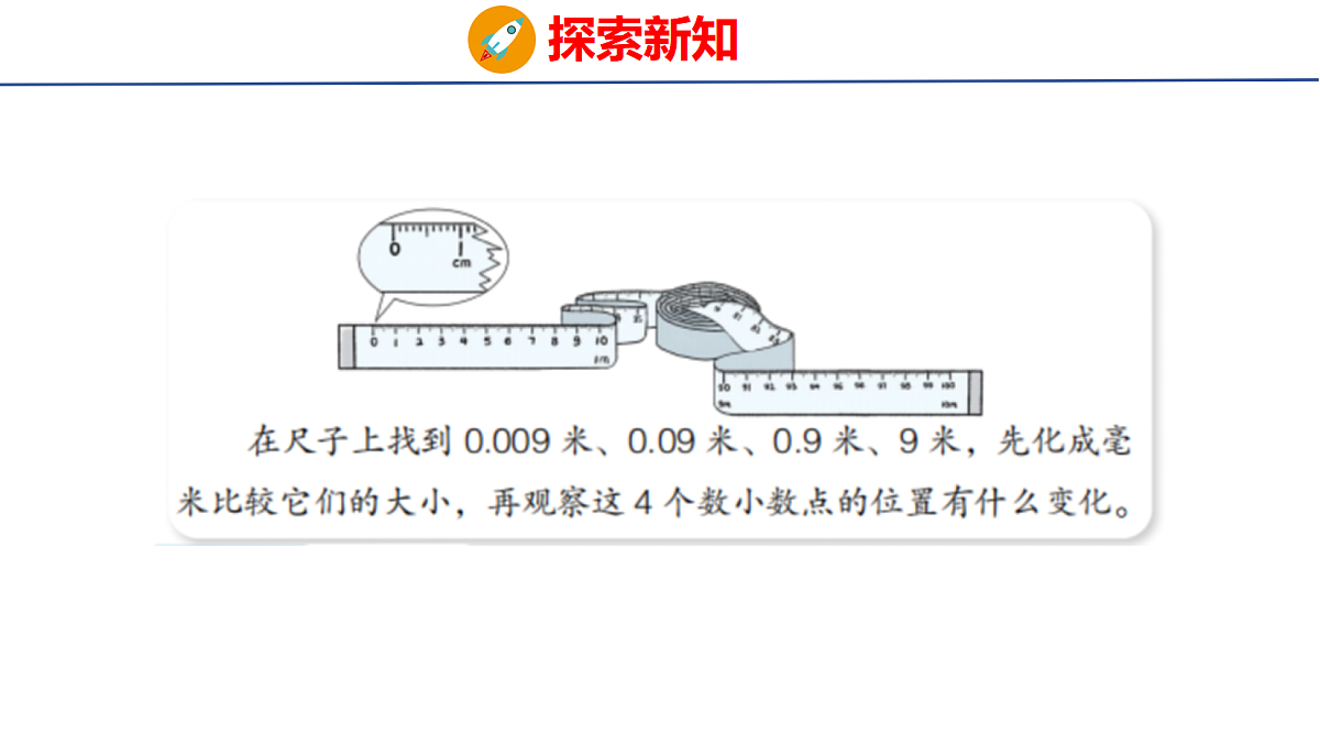 18507535第4页